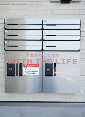 ポラリス鳥栖駅南【キャンペーン対象物件】のその他共用部分|同施工会社の類似物件の写真です。
※同シリーズ別物件の写真　※現状優先
