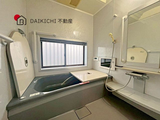 【浴室】 | 東松山市桜山台　中古戸建