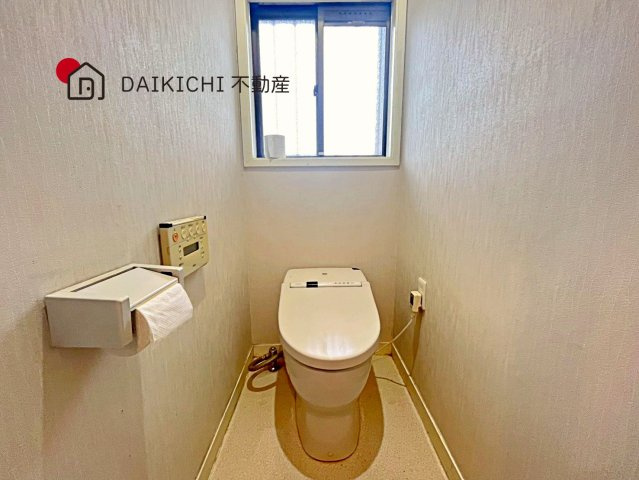 【トイレ】 | 東松山市桜山台　中古戸建