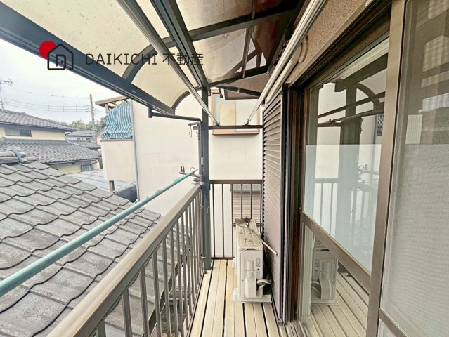 【バルコニー】 | 東松山市桜山台　中古戸建