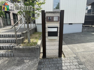 【設備】 | 中古戸建　垂水区舞多聞西２丁目
