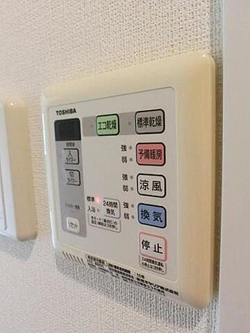 ベルペトラの設備|反転間取りの別号室参考写真