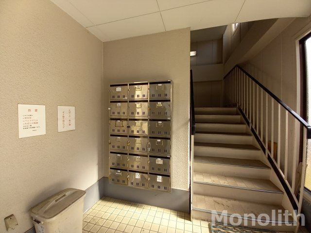 ピュアビレッジのその他