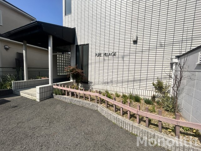 ピュアビレッジのエントランス