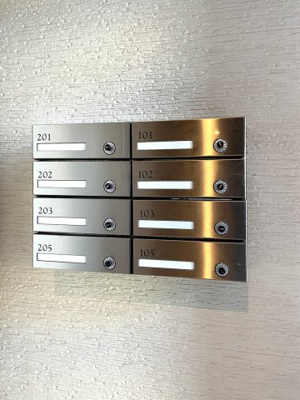 【その他共用部分】 | ヴァシオ姪浜 | 郵便受けです。