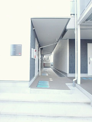 【エントランス】 | リブリ・ロッソ