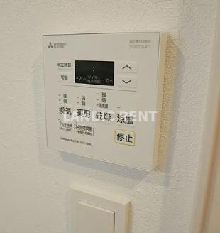 【設備】 | アクシア大橋