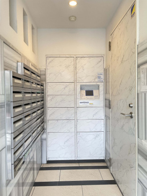 【その他共用部分】 | スカイコート品川南大井第2