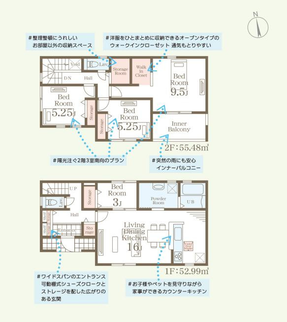 古河市鴻巣第6　新築戸建　4号棟の区画図
