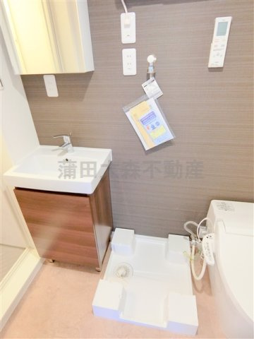 アーバンステージ大森西の設備|洗濯機置き場