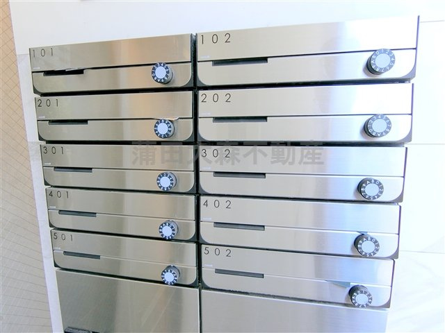 アーバンステージ大森西のその他共用部分