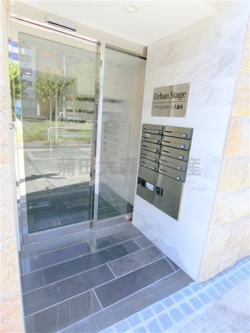 アーバンステージ大森西のエントランス|エントランス