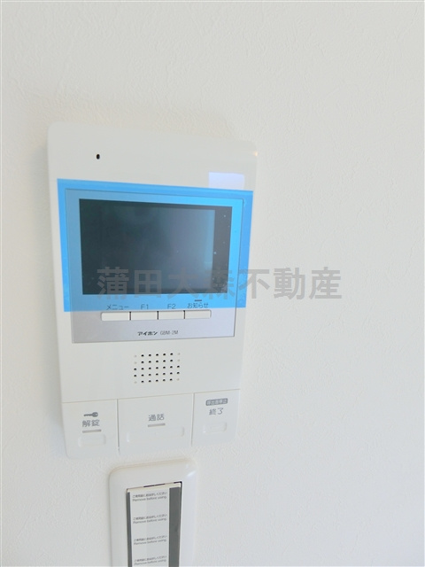 アーバンステージ大森西の設備|モニター付きインターホン