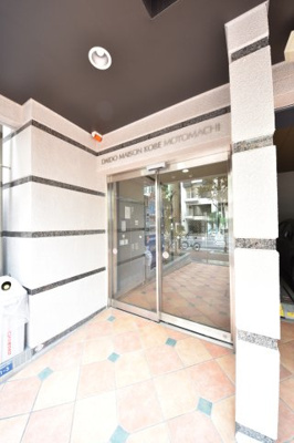 【その他】 | ダイドーメゾン神戸元町