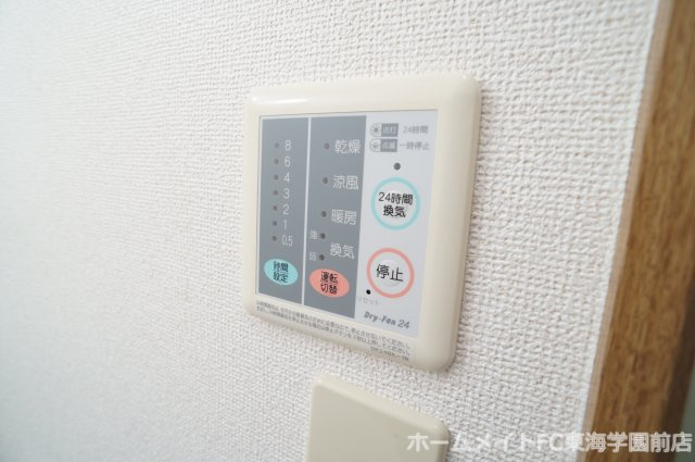 熊本市東区尾ノ上１丁目の賃貸マンションの設備