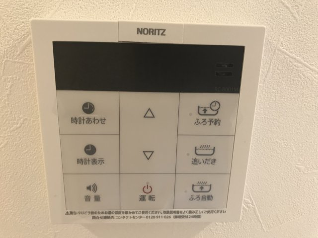 グラッドレクトの設備