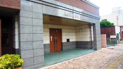 【その他共用部分】 | ランドゥールシティ久留米