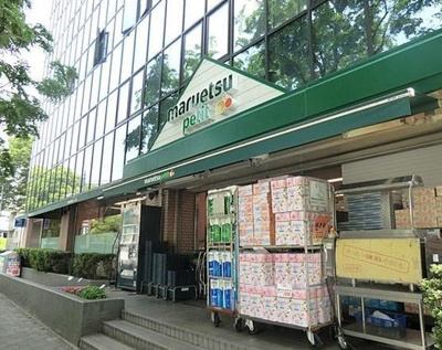 【周辺】 | 山十マンション