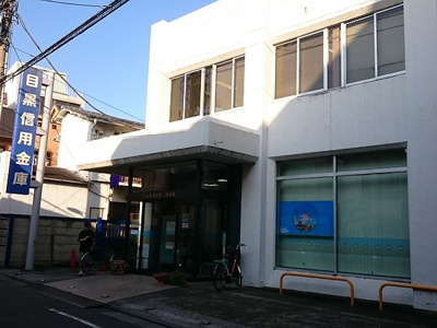 【周辺】 | 山十マンション