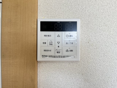 【設備】 | ティンカー・ベル