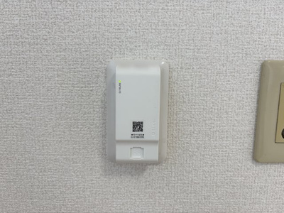 【居間・リビング】 | エスポワール松本B棟