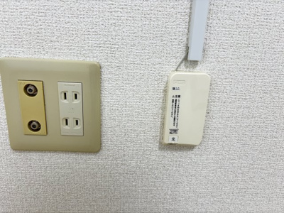 【洋室】 | エスポワール松本B棟