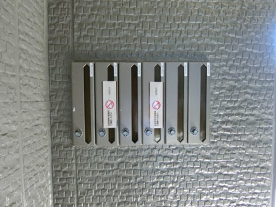 【その他共用部分】 | エスポワール松本B棟