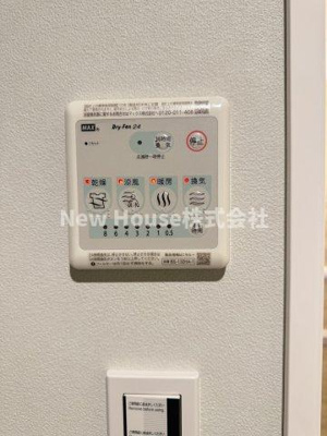 【設備】 | Decor Blocco Oyama Due