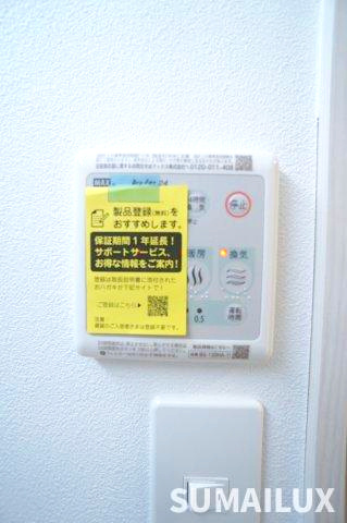 熊本市北区龍田９丁目の賃貸マンションの設備