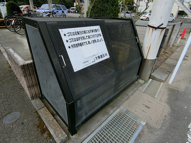 フランドミールのその他共用部分