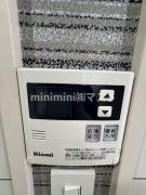 セイワパレス福島駅前の設備