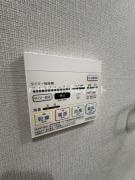 セイワパレス福島駅前の設備