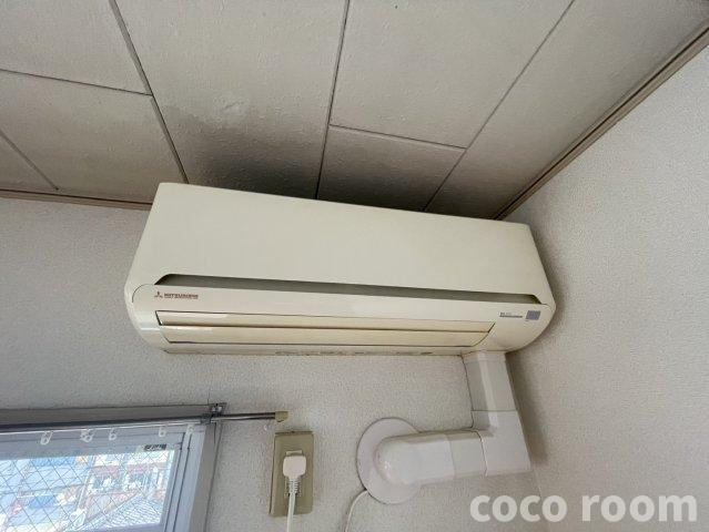 ルミナスの設備