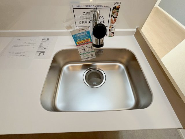 エクセル宝塚のその他