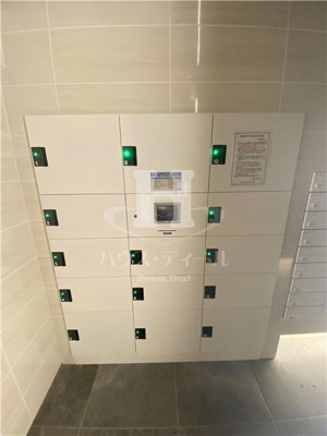 【設備】 | Wilrea GROWS高島平