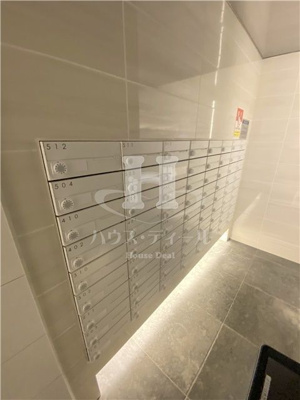 【その他】 | Wilrea GROWS高島平