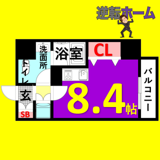 プリヴィアーレ金山　名古屋市賃貸　仲介手数料無料の間取り