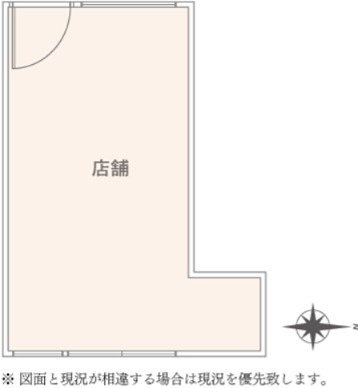 ブロードウェイの間取り