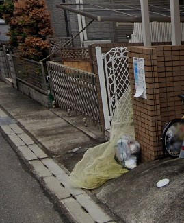 ルックハイム原木のその他共用部分