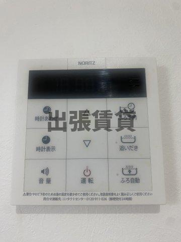 仲介手数料0円！！ヴァンクール中小田井の設備