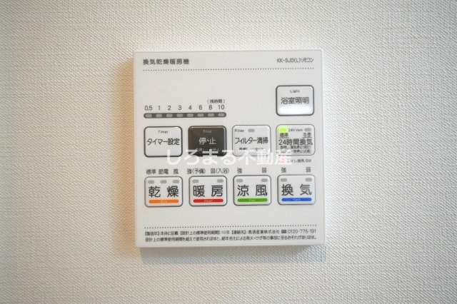 サニーサイド深江の設備