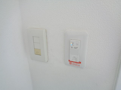 【その他】 | コーポイマイ