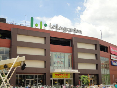 【外観パース】 | コーポイマイ | ララガーデン川口まで400m