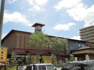 【展望】 | コーポイマイ | 七福の湯戸田店まで619m