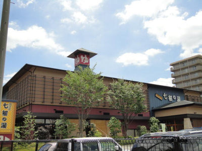 【展望】 | コーポイマイ | 七福の湯戸田店まで619m