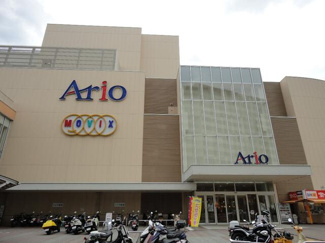 【周辺】 | コーポイマイ | ショッピングセンタ…まで1760m