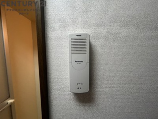 アーネスト坂田のその他物件画像