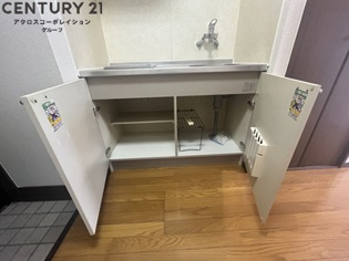 アーネスト坂田の収納