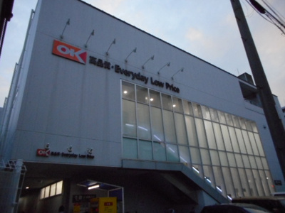 【展望】 | 伏見ビル