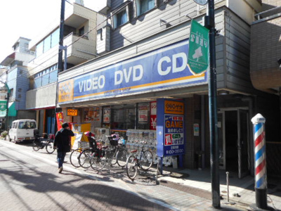 【周辺】 | 伏見ビル